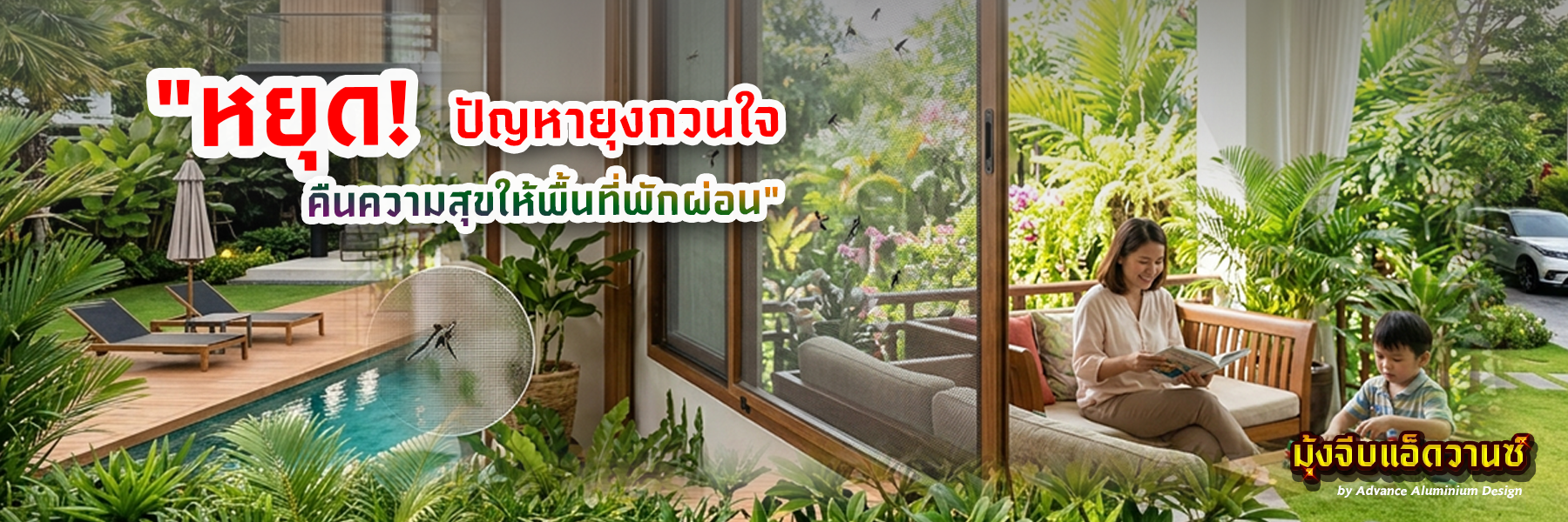 slider 02