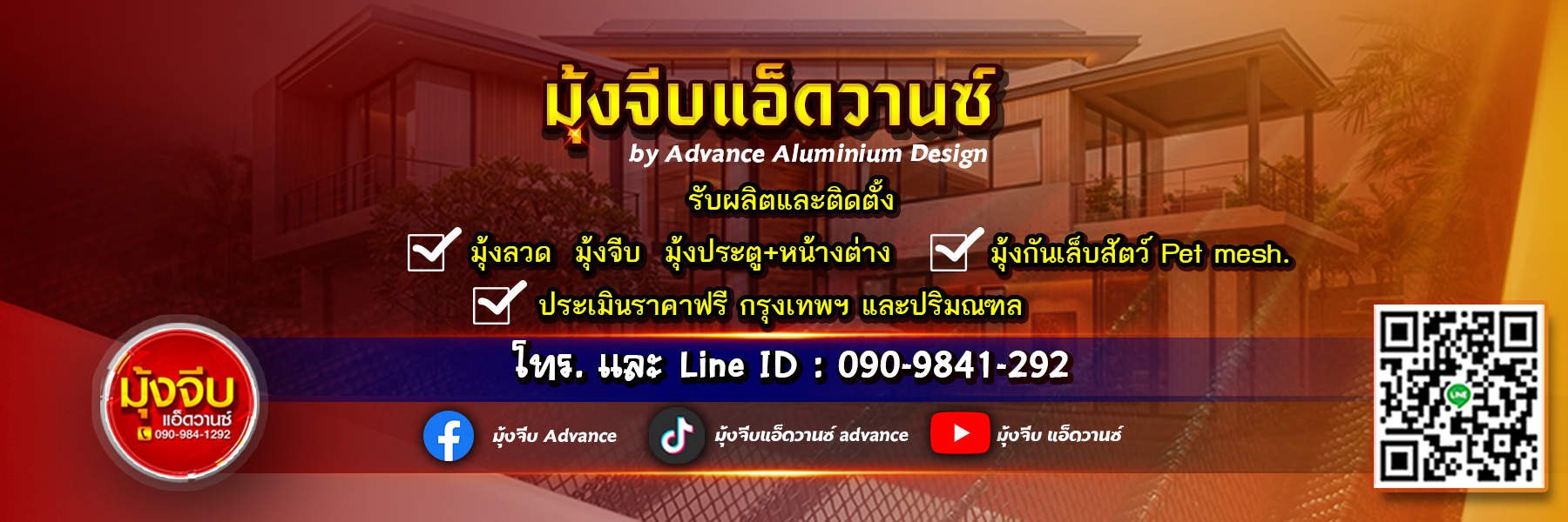 slider 03